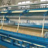 Fishing Net Machine ZRD7.5-620L