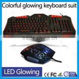USB Multimedia Gaming Keyboard Mouse With 7 Colors LED Backlit thumbnail-3