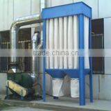 Pulse Type Bag Dust Remover thumbnail-2