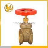 china valve manufacturer gate valve price