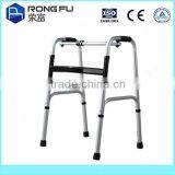 Folding Walking Frame