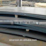 EN10083-2 1C22 1C25 1C30 1C35 Carbon Structure Steel Plate thumbnail-2