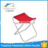 Kinds of high quality folding fishing chair