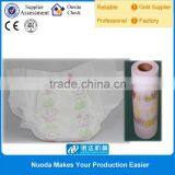 Laminated Machine for Making Adult Diaper thumbnail-2