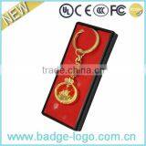 Custom Gold Plated High Grade Key Chain thumbnail-1