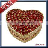 Flower Shape Jewelry Ring Box thumbnail-3