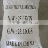 Provide Chemical Sodium Nitrite From China Manufacture thumbnail-6