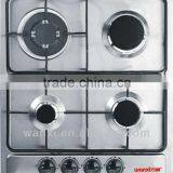 4-burner Bulit-in Gas Cooker