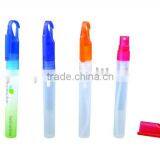 yuyao plastic bottle of 10ml