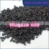 China Supplier Pellet Activated Carbon