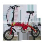 ebike folding electric bicycle12inch with brake disc