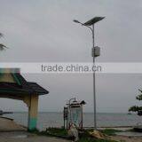 20W 30W 40W Solar Street Light , LED Solar Street Light thumbnail-2