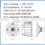 TSU-60T Driver Unit Horn Speaker 80W 60W 40W Subwoofer Speaker thumbnail-4