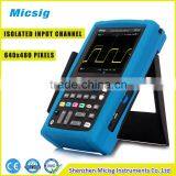 Micsig MS310IT 2 Isolated Input Channel 100MHz Digital Handheld Oscilloscope With 5.7 Inch TFT Color Screen 640x480 Pixels thumbnail-2