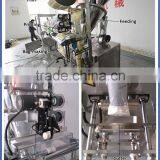 Powder Filling Machine Whey Protein Powder Packaging Machine thumbnail-3