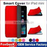 Three Folding Ultra Thin PU Leather Case for IPad Mini 2,3,4 With Automatic WakeUp/Sleep Function Magnetic Sensor