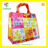 Beatiful flowers pp woven bag with printed handle , pp woven bag for flower shop