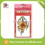 Customized Watertransfer Body Art Temporary Tattoo Sticker thumbnail-2