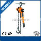 Yale Manual Hugo Chain Hoist Stage Lifting Truss Lift thumbnail-1