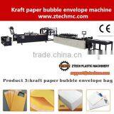 Ztech Manufacture Air Bubble Envelope Bag Making Machine thumbnail-1