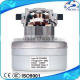 AC Single Phase 100V ~ 240V 1200W Vacuum Cleaner Motor (ML-ES1)