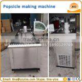 Double Moulds Ice-cream Popsicle Machine for Popsicle / Commercial Popsicle Machine