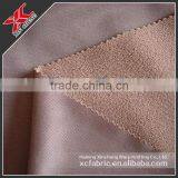 PVC Sofa Fabric/ Sofa Design/100 Polyester Fabric Textile