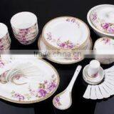 Kitchen Porcelain Dishes thumbnail-1