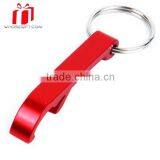 Aluminium Blank Bottle Opener