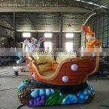 New Arrival Outdoor Coin Operated Ride on Boat for Family Amusement Game Machine Rides Kiddie Rides for Sale thumbnail-4