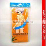 Soft and Cheap Shower Scrubber Belt thumbnail-1