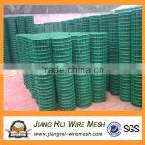 2x2 Pvc Coated Welded Wire Mesh Panel