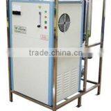 Sell Ozone Water Treatment Machine