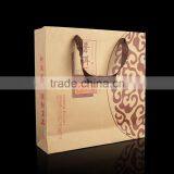 China Wholesale New Handmade Recycled Printed Paper Bag for Tea thumbnail-5