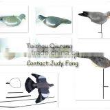 China Hunting Decoy
