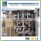 Automatic Small Packet Pill Sugar Packing Machine thumbnail-4