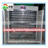 Full Automatic 100% Hatching Rate Ostrich Egg Incubator ZM-3168 thumbnail-3
