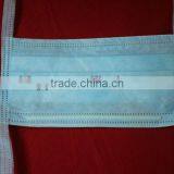 Hospital Disposable Surgical Mask
