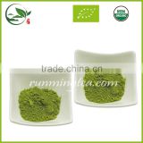 Spring Organic Health Matcha Green Tea Powder