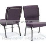 2014 High Quality Cathedral Church Chair thumbnail-1