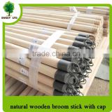 2016 Smooth surface natural wood broom stick for garden tools