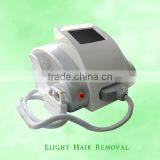 Ipl Elight Scar Removal Machine C001 thumbnail-1