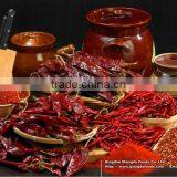 FDA /HACCP/SGS/HALAL Certificated Dry Paprika Pods thumbnail-5