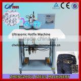 Fashion Design Apparel Machinery Automatic Ultrasonic Hot Diamond Machine thumbnail-2
