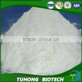 Organic Foliar Spray Fertilizer Natural Plant Growth Regulator Trans-zeatin 98%tc thumbnail-2