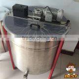 Stainless Steel Electric 12/24 Frames Honey Extractor