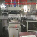 Shuangjia Brand Japan Toyota Air Filter Heat Forming Machine