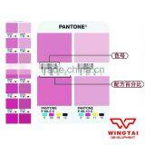 PANTONE CMYK Coated & Uncoated Set GP5101 thumbnail-4