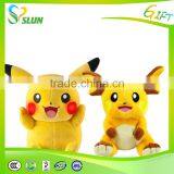 Best Price of Pokemon Plush Toys Sale With Best Quality and Low Price thumbnail-3