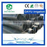 DAYU PVC WATER Pipe thumbnail-1